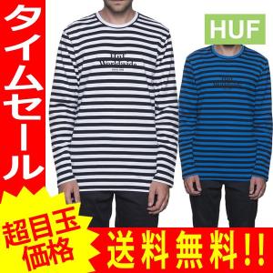 HUF ハフ モントーク シャツ ボーダー 長袖 Tシャツ B17 MONTAUK SHIRT KN00007 huf460｜yellow