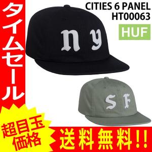 HUF ハフ キャップ B17 CITIES 6 PANEL HT00063 CAP 帽子 huf461【a_ts】｜yellow