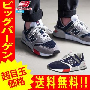 ニューバランス 997 メンズ スニーカー スポーツ newbalance MS997LOQ MS997LOT ^【new139】^