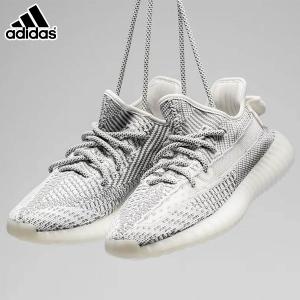 アディダス adidas イージーブースト bckediri.beacukai.go.id