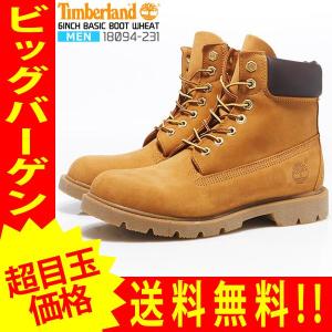 Yellow - Timberland（N〜Z）｜Yahoo!ショッピング