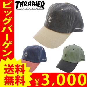 スラッシャー キャップ Thrasher ゴンズロゴ 刺繍 ６パネル キャップ ピグメント加工 17TH-C27 thrasher5【a_ts】｜yellow