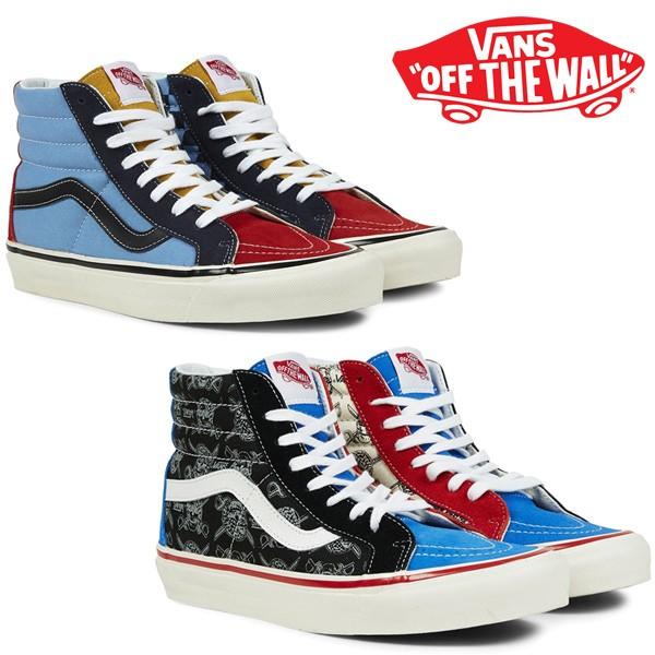 VANS バンズ スケートハイ 38 リシュー 50周年 SK8-HI 38 Reissue 50T...