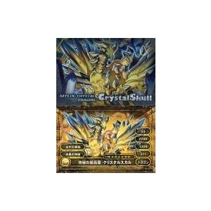 パズドラトレーディングカードの商品一覧 通販 Yahoo ショッピング