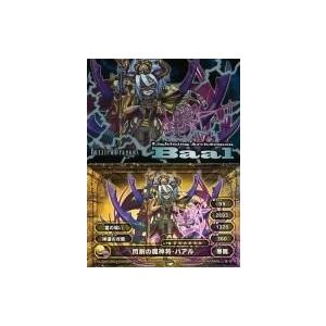 パズドラ ウエハースの商品一覧 通販 Yahoo ショッピング