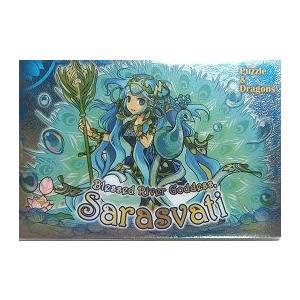 パズドラウエハース7 25 聖流の女神 サラスヴァティ R レア 単品 Hobbyg1812a05347 Hobby玩ダム 通販 Yahoo ショッピング