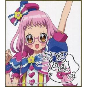 プリパラ トモチケ あじみの商品一覧 通販 Yahoo ショッピング