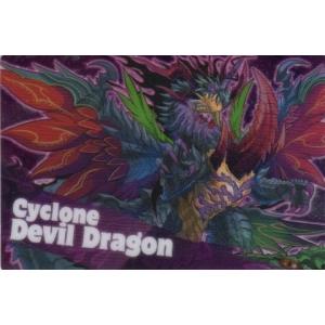 デビル ドラゴンの商品一覧 通販 Yahoo ショッピング