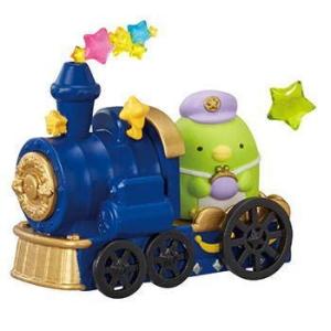 すみっコぐらし 星くずトレイン [1.星くずあつめに出発](単品)