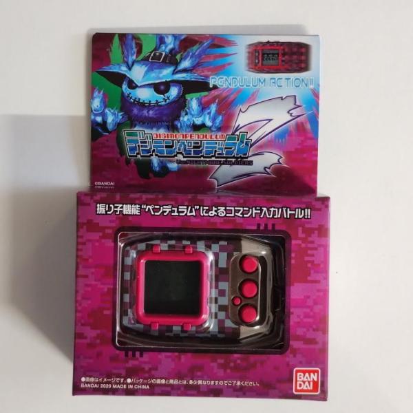 デジモンペンデュラムZ：ナイトメアソルジャーズ デジモン ゴースモン