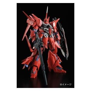 ケロロ軍曹 プラモコレクション DX03 ゴッドケロン [プラモデル