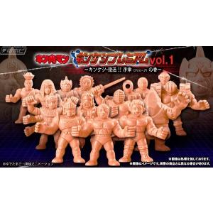 キン肉マン キンケシプレミアムVol.3～感涙の珠玉超人大乱戦の巻～(ガシャデパ限定) n5ksbvb Amazon.co.jp: キン肉マン キンケシプレミアムVol.3感涙の珠玉超