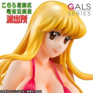 秋本麗子 ゲーム おもちゃ の商品一覧 通販 Yahoo ショッピング
