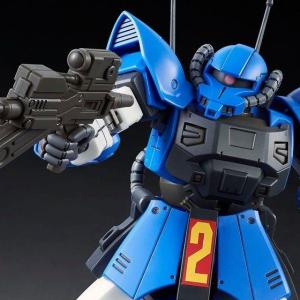 BANDAI ガンプラEXPO限定MG 1/100 シャア専用ザク Ver.2.0 クリア