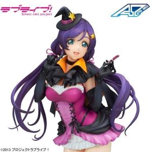 リボルテック 送料無料◇リボルテック アメイジング・ヤマグチ