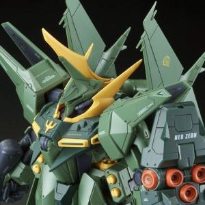 中古】【未組立】1/100 LV-ZGMF-X23S ヴァンセイバーガンダム