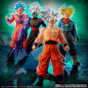 ドラゴンボール超 ゴクウブラック 超サイヤ人ロゼ ギガンティックシリーズ ギガンティックシリーズ ドラゴンボール超 ゴクウブラック(超