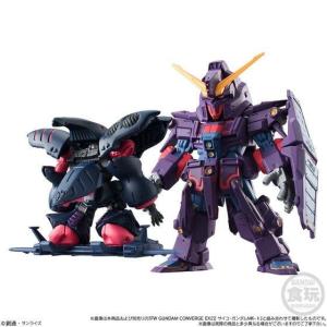 新品未開封FW GUNDAM CONVERGE SP06 Zガンダム & ジ・O Amazon | FW GUNDAM CONVERGE SP06 Zガンダム＆ジ・O 1個入 （食