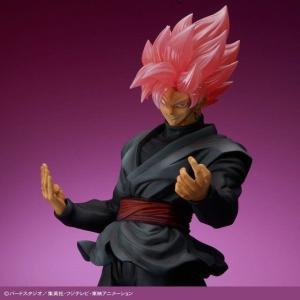 BANDAI（バンダイ） ギガンティックシリーズ ドラゴンボール超 孫悟空