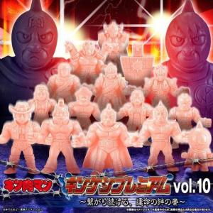 キン肉マン 消しゴム キンケシ 復刻版 7 131アシュラマン（怒り面） 肌