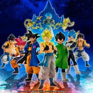 HG ドラゴンボールZ 〜侵略のフリーザ！ドラゴンボール争奪編