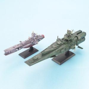 1/1700 ムサイ BANDAI EXモデル 1/1700 ムサイ : YELLOW FLAG - 通販 - Yahoo