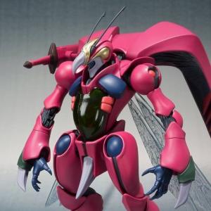 ROBOT魂 〈SIDE AC〉 IB-C03： HAL 826 / Handler Walter : 玩具と文具