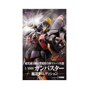 BANDAI（バンダイ） 【中古】トップをねらえ！ PS2 : エクセラープラス