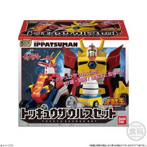 ソフビ メディコムトイ タツノコジェネレーション ヤッターワン : 御宅