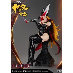 BLITZWAY タイムボカンシリーズ ヤッターマン 1/4スケールスタチュー BLITZWAY タイムボカンシリーズ ヤッターマン 1/4スケールスタチュー