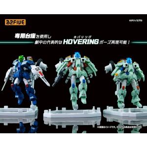 【中古】[FIG]RIOBOT VR-052T モスピーダ レイ 機甲創世記モスピーダ 1/12 完成品 可動フィギュア 千値練(せんちねる)(61165583) 71dMLAV5jvL._AC_UL210_SR210,