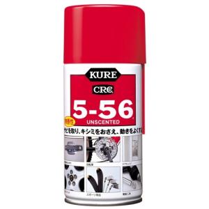 呉工業 クレ CRC 5-56 無香性 320ml 100...