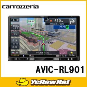 カロッツェリア 楽NAVI AVIC-RL901 8V型ワイ...
