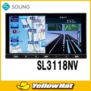 ペンフレンド 管理者 フィラデルフィア イエローハット カーナビ 激安 Ts Cruise Jp