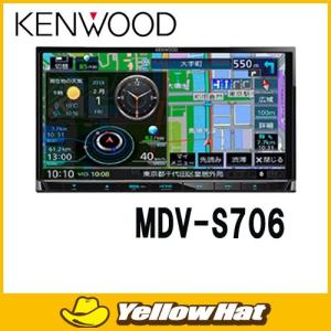 Mdv S706 7型地デジ フルセグ オーディオ一体型カーナビ Store Mdv S706 3719 イエローハットweb 2din 180mmサイズ ハイレゾ対応 自動車 Kenwood ケンウッド