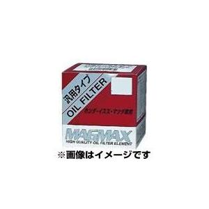 ボルト プレミア ガジュマル イエローハット オイル フィルター Hotel Funayama Jp