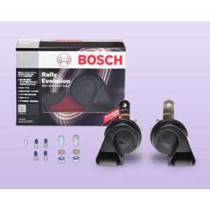 ボッシュ ラリーエヴォリューション Bh Rev H 26 Avtovokzal Gomel By Index Php