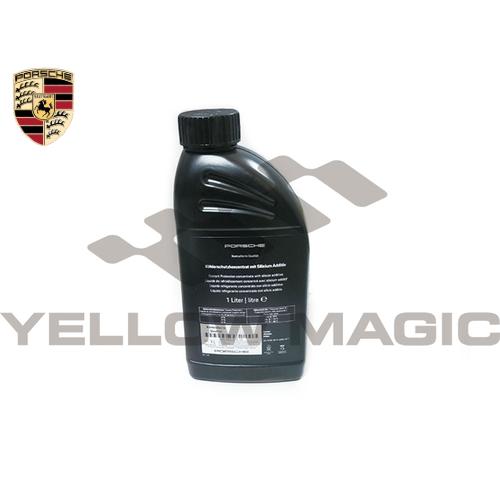 【純正】 ロングライフクーラント(1.0L) [PORSCHE,ポルシェ / 00004330515...
