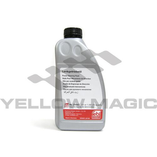 【febi bilstein】 ハイドロリッ クオイル (1.0L/緑色) [Benz,ベ ンツ,C...