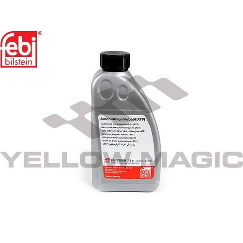 【febi bilstein】 【青】A/Tオイル 722.9 (1.0リットル) [Benz,ベン...