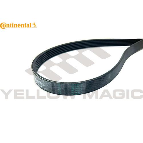 【CONTITECH】 V-ベルト 6PK2330mm [AUDI,アウディ,A7 / 06E903...