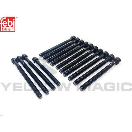 【febi bilstein】 シリンダーヘッドボルトセット [BMW,5シリーズ,E60 / 11...