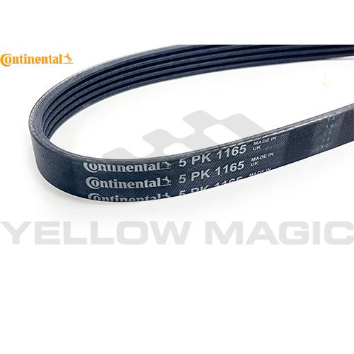 【CONTITECH】 V-ベルト 5PK1165mm [BMW,8シリーズ,E31 / 11281...