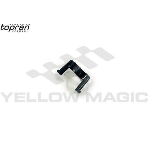 【TOPRAN】 クリップ [AUDI,アウディ / 06H121142C,116025]