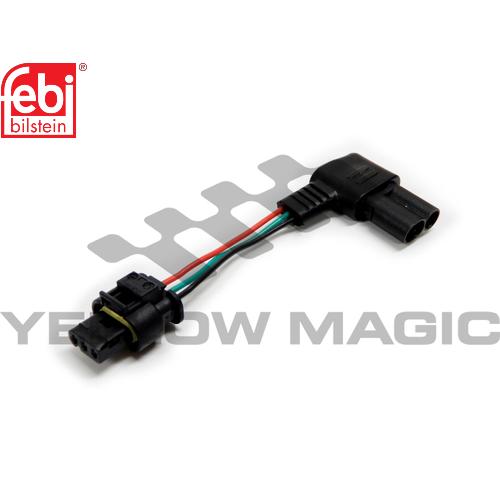 【febi bilstein】 IBSアダプター [BMW,X5シリーズ,E70 / 1251761...