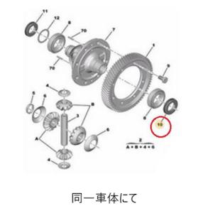 【お客様専用お取り寄せ品】【純正】 リアクランクシール  [CITROEN,シトロエン / 1682...