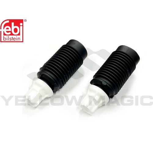 【Febi bilstein】 フロントバンプラバー・ダストブーツ左右セット [FIAT,フィアット...