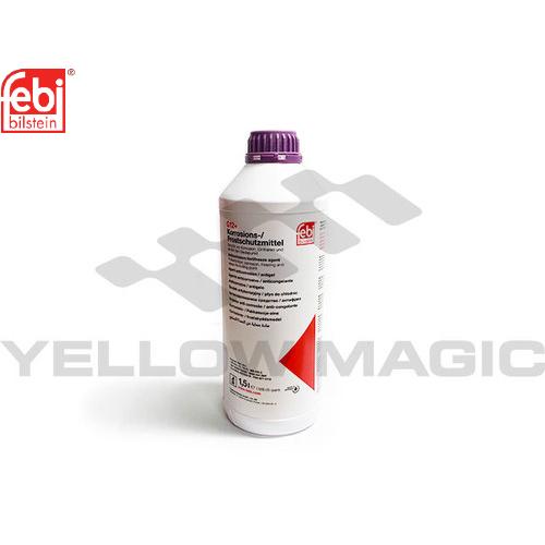 【febi bilstein】 アンチフリーズ (紫/1.5L) [JAGUAR,ジャガー / T2...