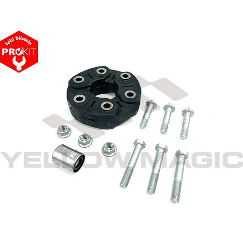 【febi bilstein】 プロペラシャフトジョイントディスク [BMW,7シリーズ,F04 /...