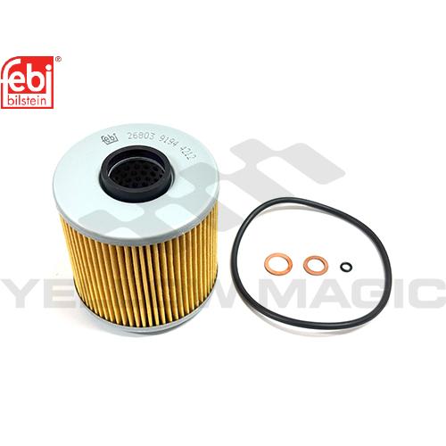 【febi bilstein】 エンジンオイルフィルター (アルミカバー) [BMW,5シリーズ,E...